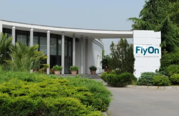 弗萊昂酒店及會議中心