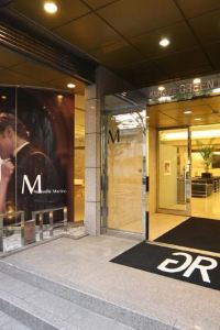 久留米市酒店 21久留米市平價酒店優惠住宿價格錢預訂推介 Trip Com