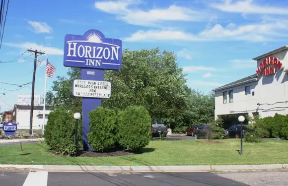 哈里遜假日酒店