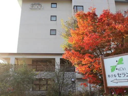 Hotel Selan Hotels in Yamanouchi