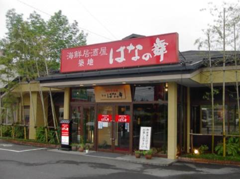 ホテルルートイン第1長野 長野 宿泊予約 安い料金プラン 口コミ 部屋写真 Trip Com