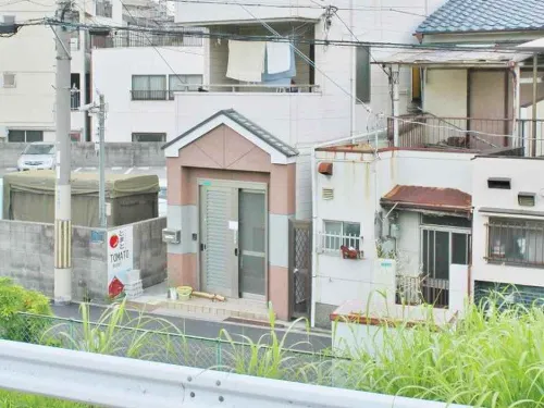 Osaka Tomato Hostel