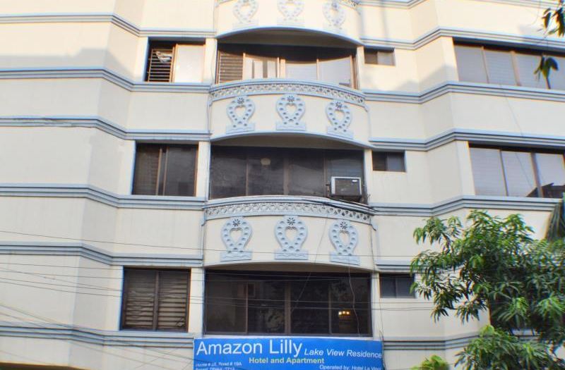 Amazon Lilly Lake View Residence-Tejgaon Circle Updated 2022 Room  Price-Reviews & Deals | Trip.com
