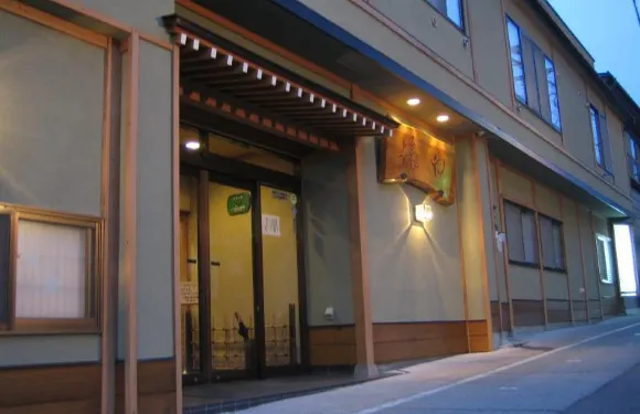 湯田中俵屋日式旅館