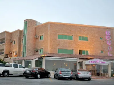 博德勒克尼齊飯店 Community College Girls in Dammam附近的飯店