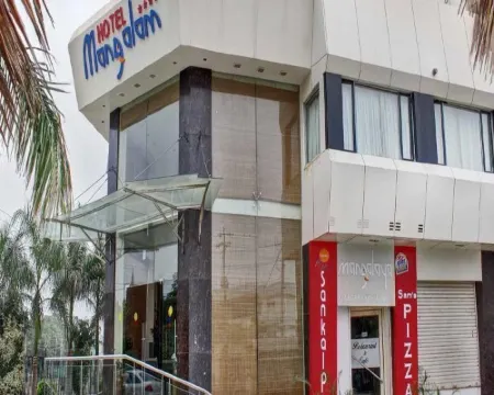 Hotel Mangalam ブジのホテル