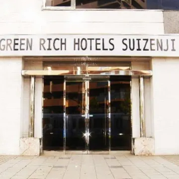 Green Rich Hotel Suizenji Hotels near 10 Kokubuhonmachi