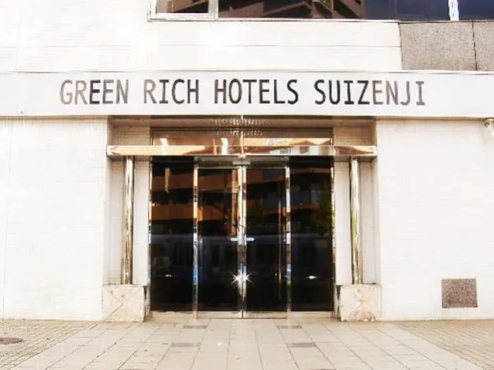 Green Rich Hotel Suizenji