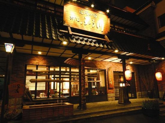 小樽の運河と石造倉庫群周辺のホテル 22おすすめ旅館 宿 Trip Com 小樽の運河と石造倉庫群周辺のホテル 22おすすめ旅館 宿 Trip Com