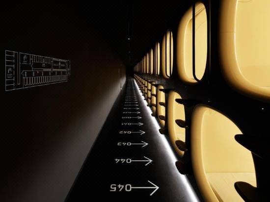 Nine Hours Narita Airport Narita Updated 21 Price Reviews Trip Com