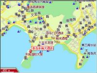 青岛东海大酒店 - 其他