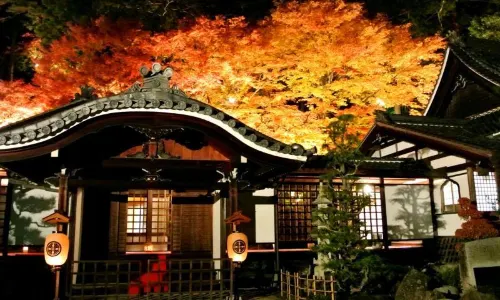 Gero Onsen Fugaku