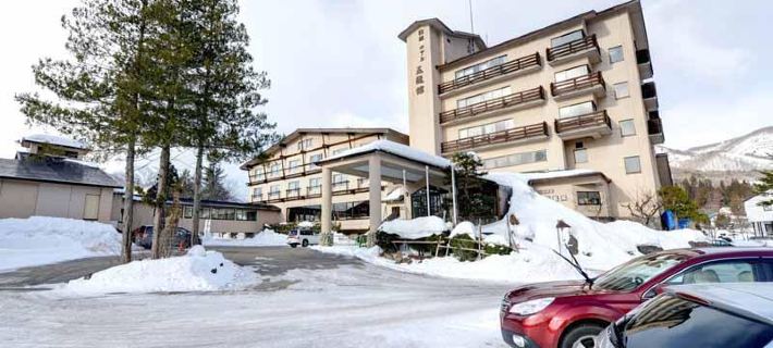 Hotel Goryukan Hotels in Hakuba