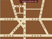 广州南美元生态休闲大酒店 - 其他