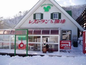 綠草餐廳旅館