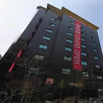 旅行記憶酒店 鄰近驿谷洞的酒店