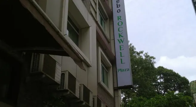 特雷布潮流羅克韋爾廣場酒店