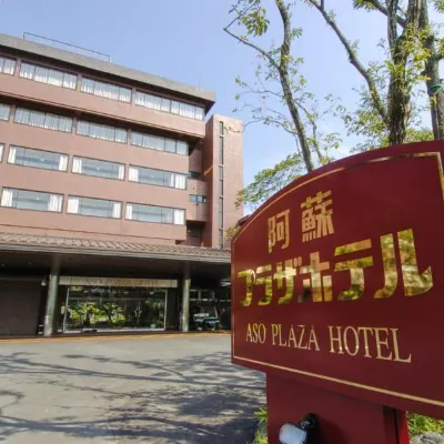 Aso Plaza Hotel Hotels near Daikanbo