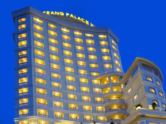 Nha Trang Palace Hotel-Nha Trang Updated 2021 Price & Reviews | Trip.com