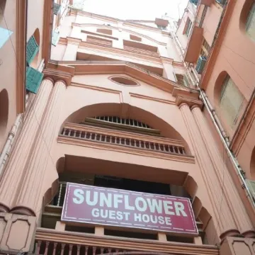 Sunflower Guesthouse โรงแรมใกล้สถานกงสุลสหรัฐอเมริกา โกลกาตา
