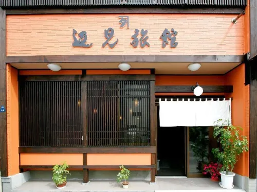 Henmi Ryokan
