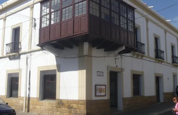 色彩之家青年旅舍