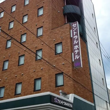 Central Hotel Hachioji