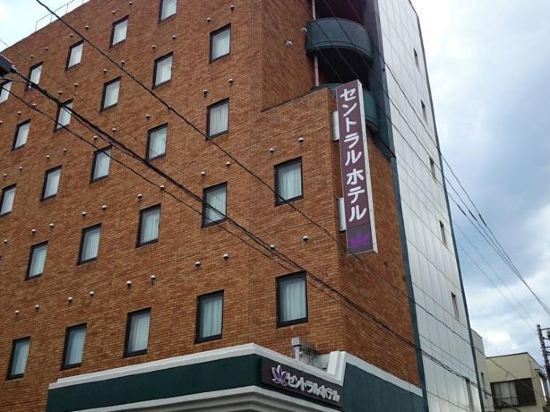 APA Hotel Hachioji Eki Nishi