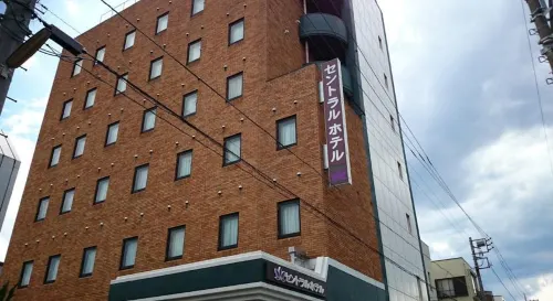 Central Hotel Hachioji