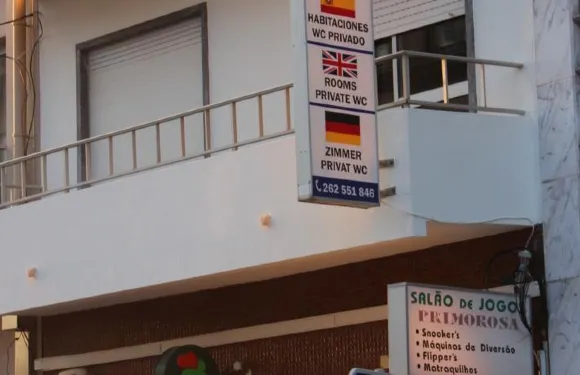 愛普瑞米洛薩旅館