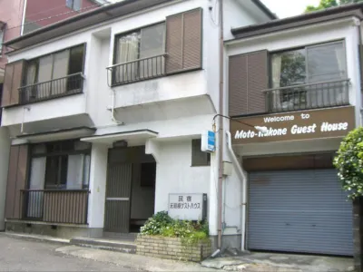 Moto-Hakone Guest House