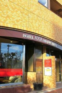釧路のペットと一緒に宿泊できるホテル Trip Com 釧路のペットと一緒に宿泊できるホテル Trip Com