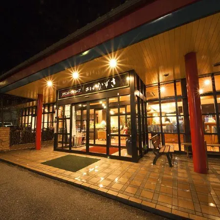 Rembrandt Inn Kazusa