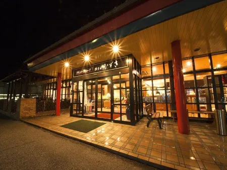 Rembrandt Inn Kazusa