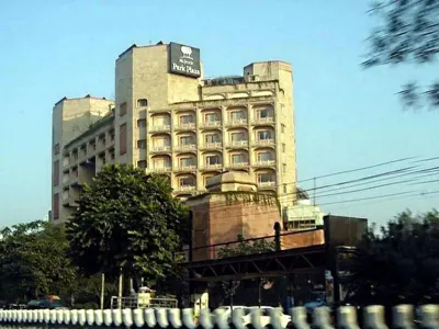 Park Plaza, Ludhiana Hotels in 