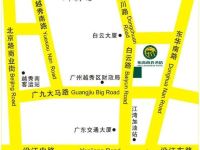 柏高酒店(广州沿江路团一大地铁站店) - 其他