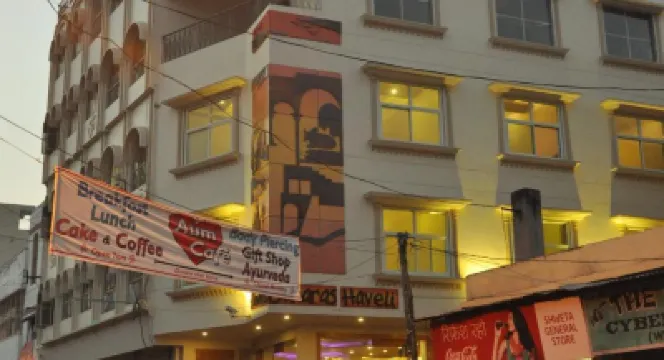 Hotel Banaras Haveli Hotels near Assi Ghat