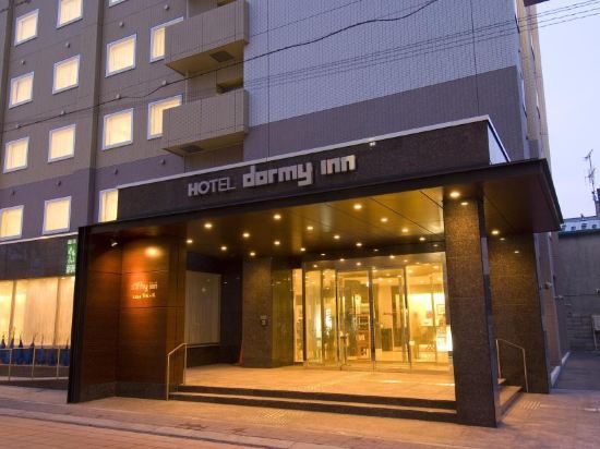 稚内の稚内市総合体育館周辺のホテル 21おすすめ旅館 宿 Trip Com 稚内の稚内市総合体育館周辺のホテル 21おすすめ旅館 宿 Trip Com