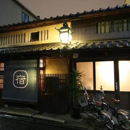 Haruya Umekoji Отели рядом с достопримечательностью «Станция Kyoto»