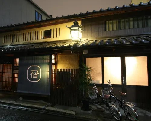 Haruya Umekoji Hotels in Kyoto
