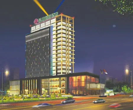 Haobo International Hotel