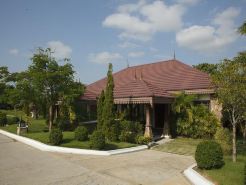 The Hotel Amara