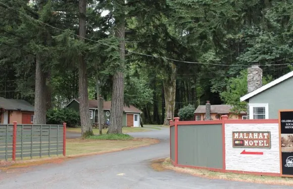 馬拉哈特簡易別墅汽車旅館