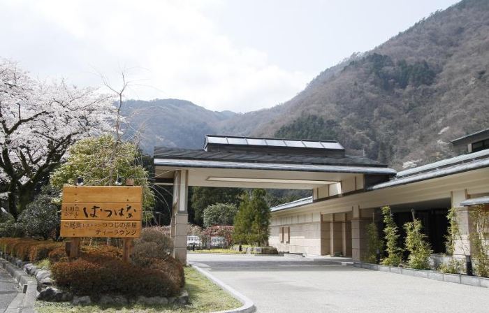 Hatsuhana