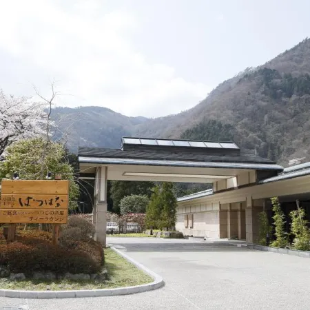 Hatsuhana