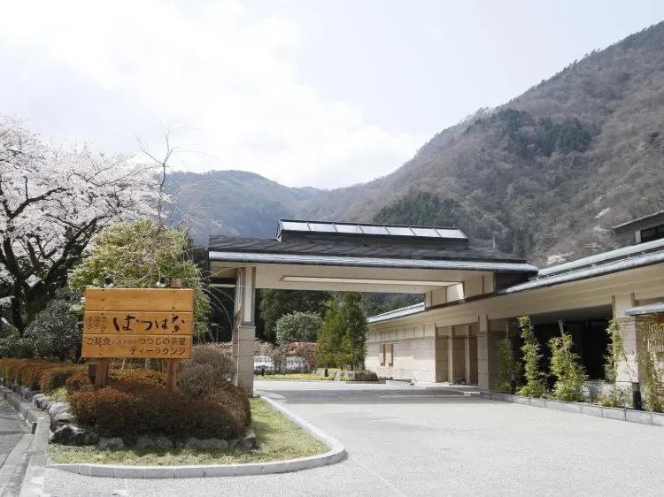 はつはなの宿泊予約・お得なプラン2026 - 箱根 | Trip.com