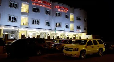 Sigma House Al Jawhara