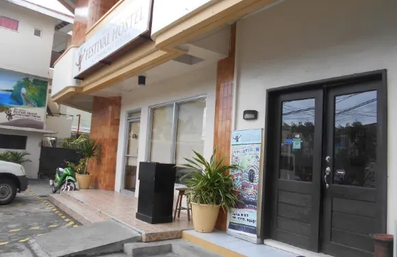 阿迪阿蒂漢節日酒店