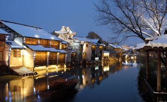 Wuzhen Club House