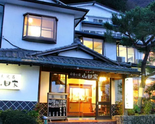 Shirayunoyado Yamadaya Hakone Gora Hotels near Ōwakudani